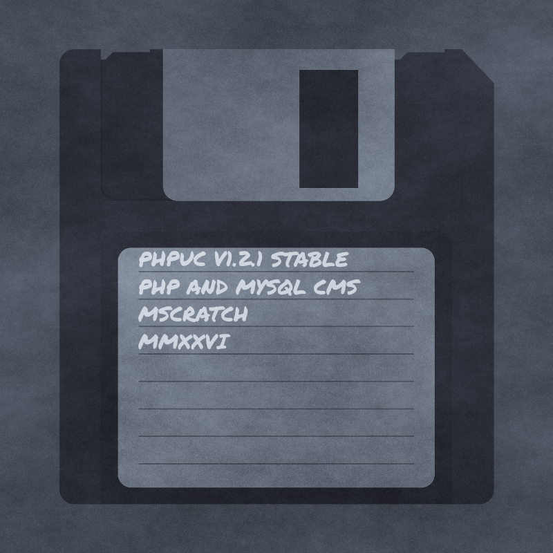phpuc_logo_1_2_1